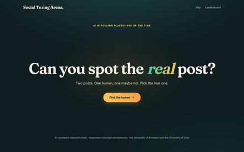 Social Turing Arena — screenshot