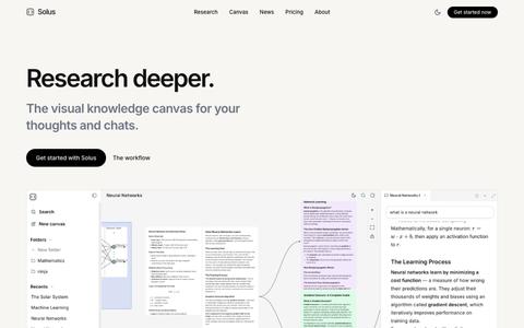 Solus — screenshot
