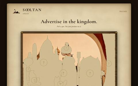 SOOLTAN — Advertise in the kingdom — screenshot
