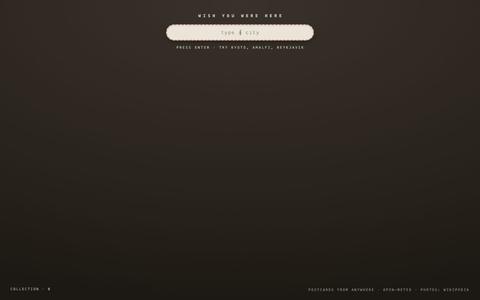 wish you were here — screenshot