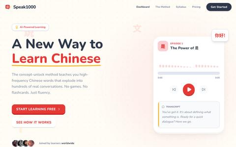 Learn Chinese With Podcasts | Speak1000 — screenshot