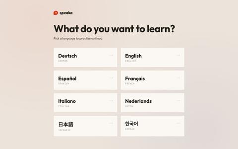 Speaka — Speak a new language, out loud — screenshot