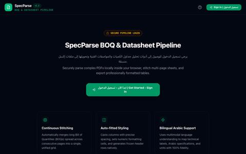 SpecParse - Engineering PDF Table Extractor — screenshot