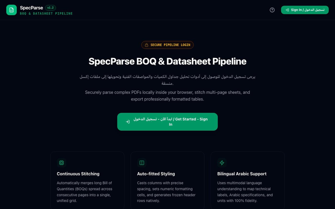 SpecParse - Engineering PDF Table Extractor — screenshot