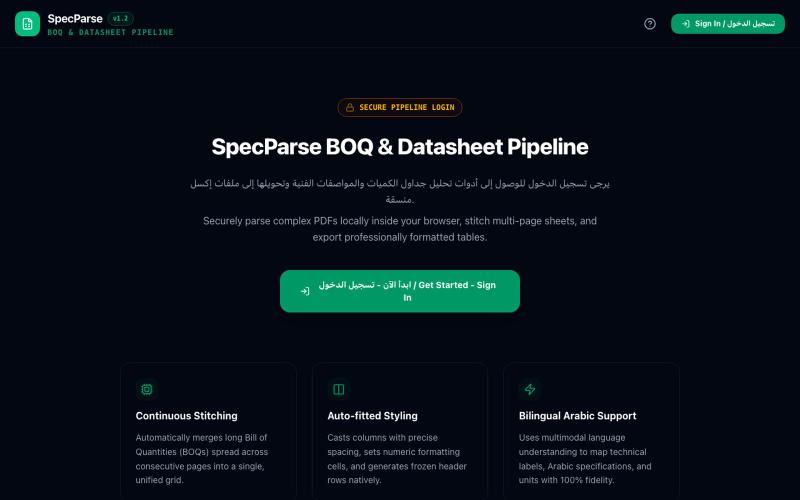 SpecParse - Engineering PDF Table Extractor — screenshot