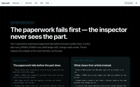 Specvault — screenshot