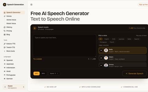 AI Speech Generator — Free Text to Speech Online — screenshot