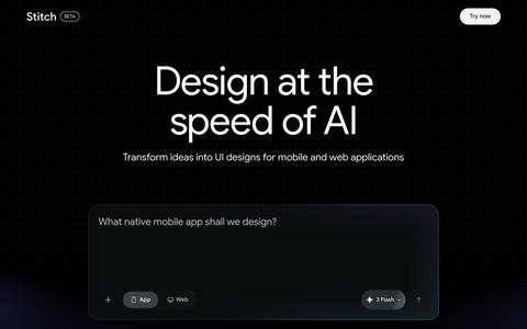 Stitch - Design with AI — screenshot