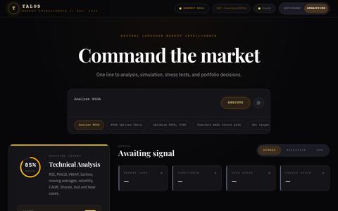 Talos Command Layer — screenshot