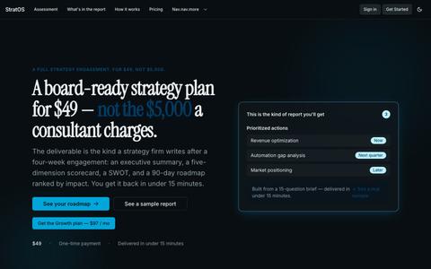 StratOS — screenshot