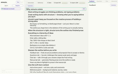 structo — screenshot
