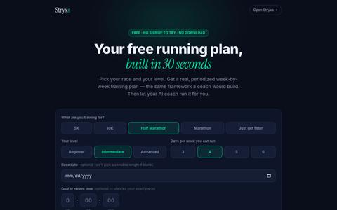 Free Running Training Plan Generator | Stryxs AI Running Coach — screenshot