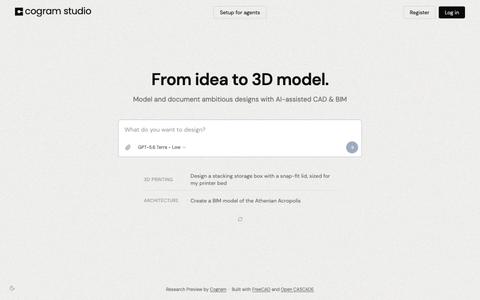 Cogram Studio — screenshot