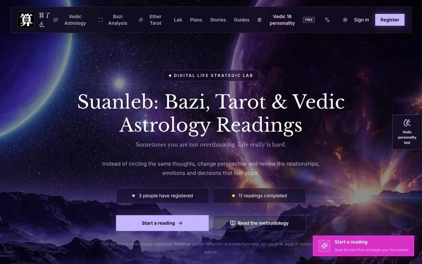 Suanleb Bazi, Tarot & Vedic Astrology Readings | 算了么 — screenshot