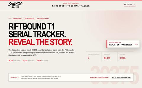 Riftbound T1 Serial Tracker | SunEater Games — screenshot