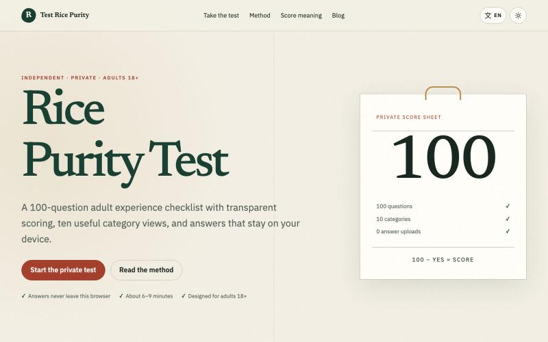Rice Purity Test: Private 100-Question Score & Guide — screenshot