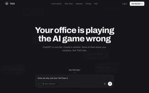 TGOI — screenshot
