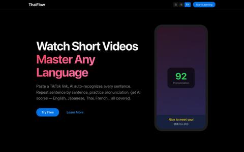 ThaiFlow — 用短视频学外语 — screenshot