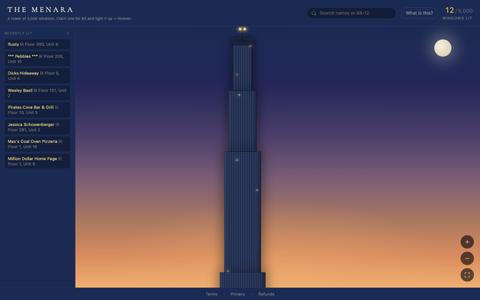 The Menara — screenshot