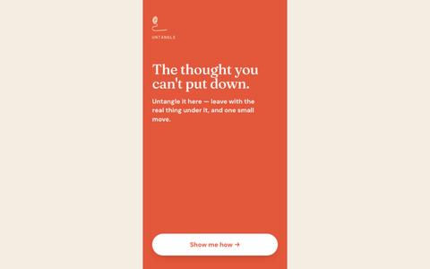 Untangle — Untangle your thoughts — screenshot