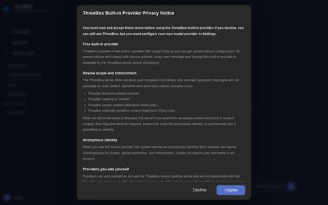 ThreeBox — screenshot