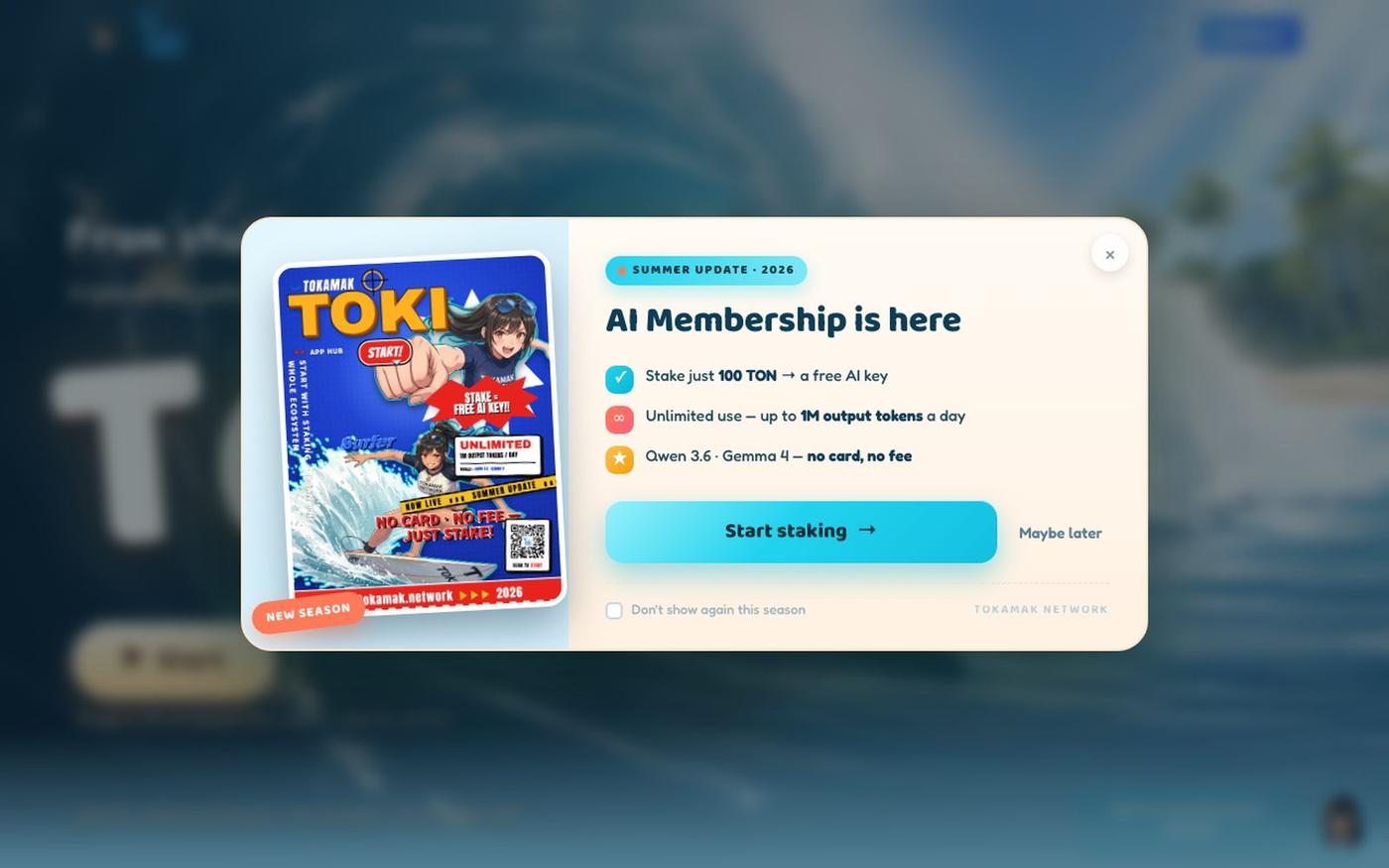 Toki - TON 스테이킹을 쉽게 | 토카막 네트워크 — screenshot