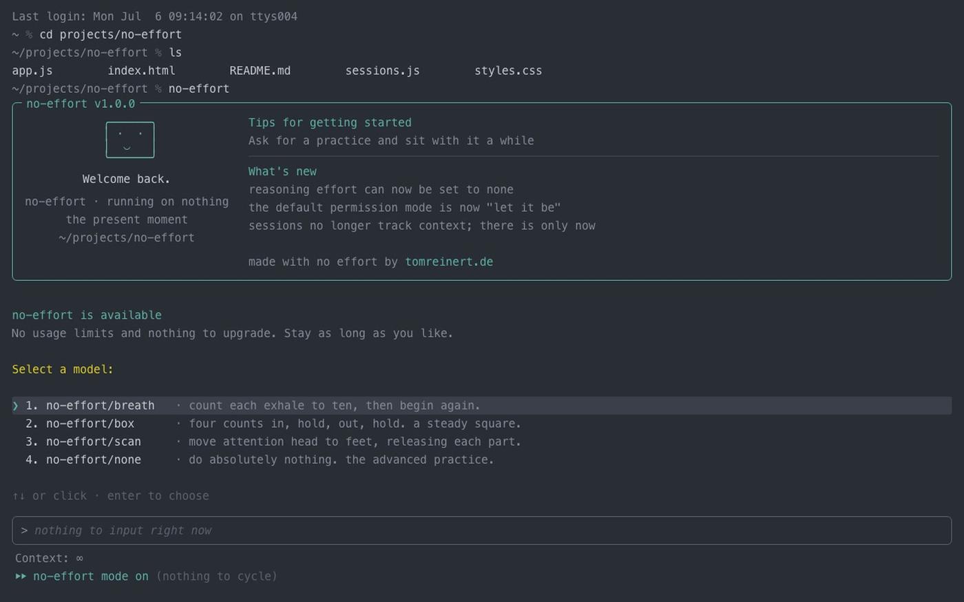 no-effort — screenshot