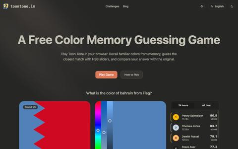 Toon Tone Color Memory Guesser Game | toontone.im — screenshot