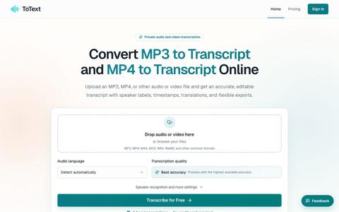 MP3 to Transcript & MP4 to Transcript Online | totext.app — screenshot