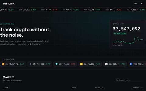 TradeOrbit — screenshot
