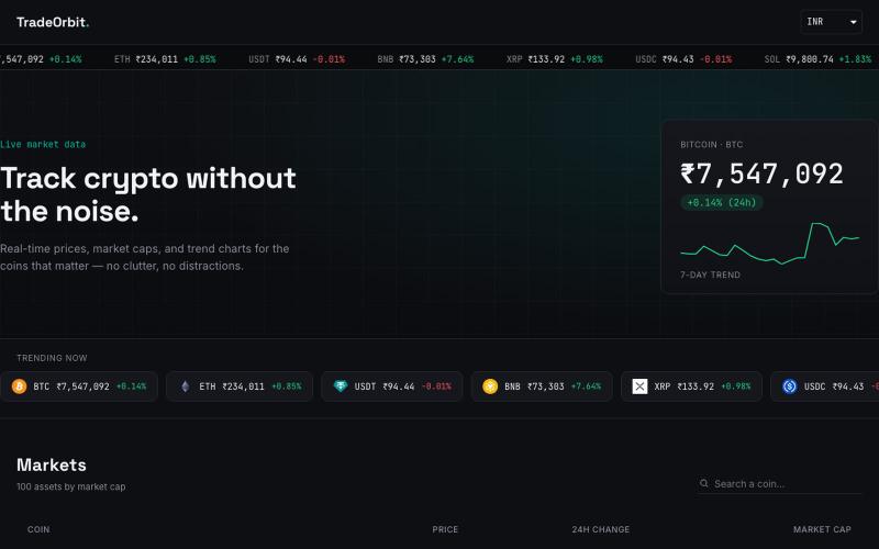 TradeOrbit — screenshot