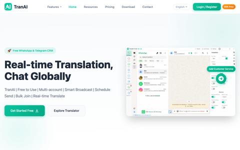 TranAI - WhatsApp & Telegram CRM with Real-time Translation | TranAI — screenshot