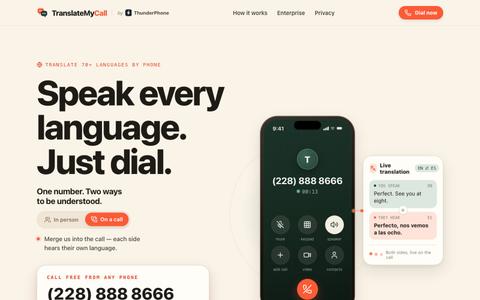TranslateMyCall | Speak every language. Just dial. — screenshot