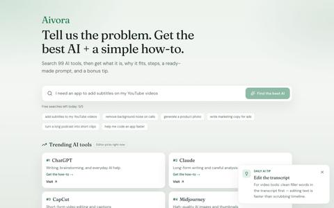 Aivora — Find the best AI for any problem — screenshot
