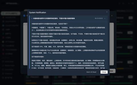 gpt — screenshot