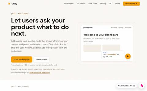 Skilly for Builders - Voice guidance for your website or app — screenshot