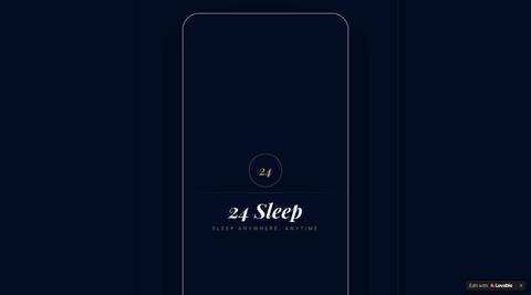 24 Sleep — Sleep Anywhere, Anytime — screenshot