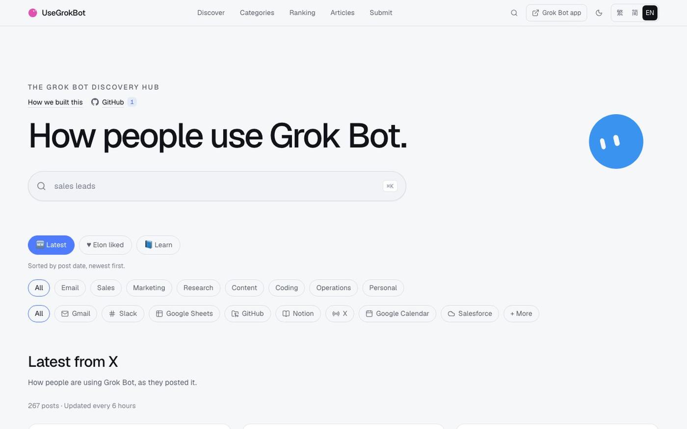 UseGrokBot — How people use Grok Bot. — screenshot