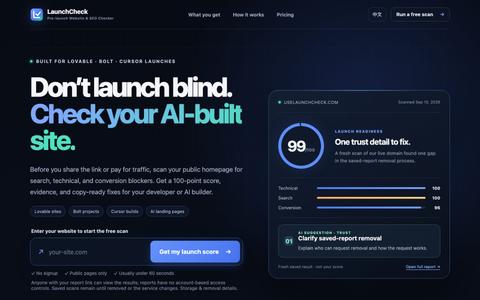 LaunchCheck — Pre-launch Website & SEO Checker — screenshot
