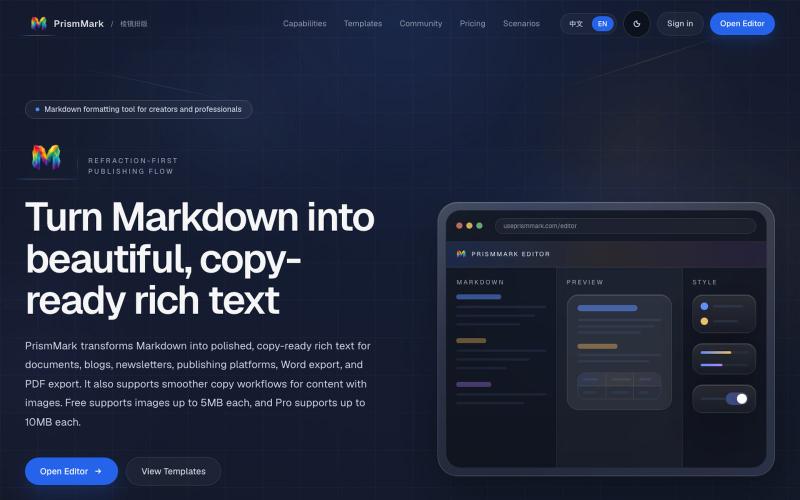 把 Markdown 一键排版成可复制到公众号和 Word 的成品 | PrismMark — screenshot