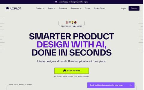 UX Pilot - Superfast UX/UI Design with AI — screenshot
