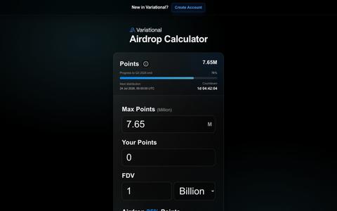 Variational Airdrop Calculator — screenshot