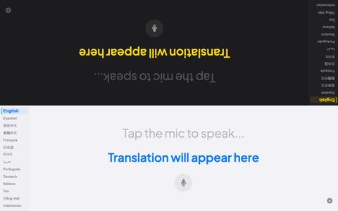 Translator up-side down — screenshot