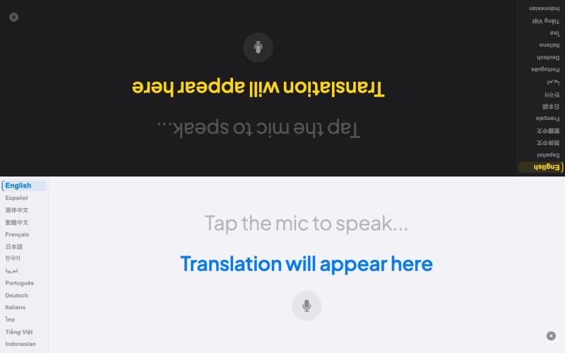 Translator up-side down — screenshot