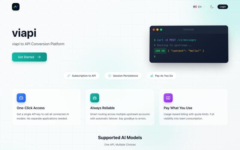 viapi - AI API Gateway — screenshot