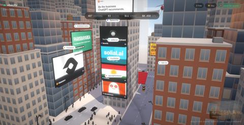 VibeCity · every billboard is for sale — screenshot