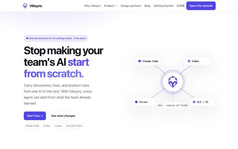 Shared Memory for AI Coding Agents and Teams | Vibsync — screenshot