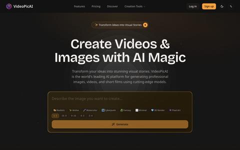 GitHub — screenshot