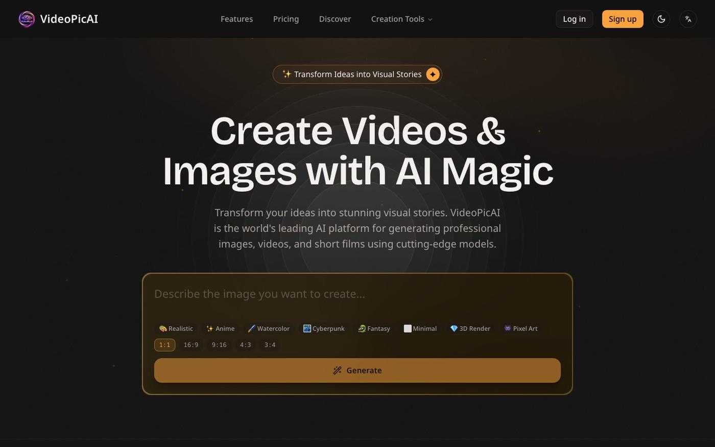 GitHub — screenshot