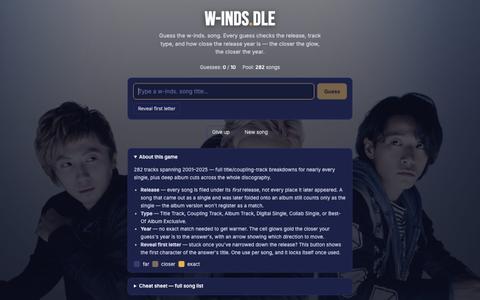 w-inds.dle — screenshot